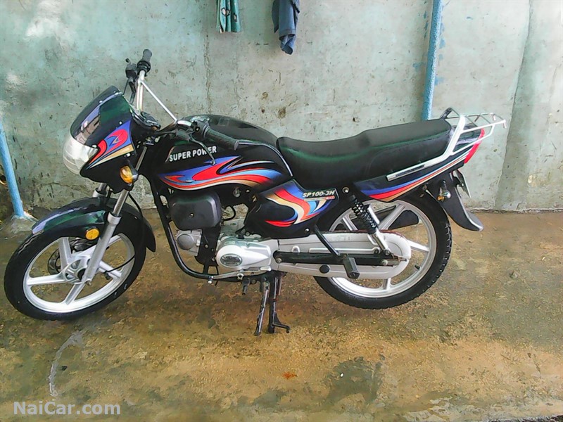 super star 100cc 2020
